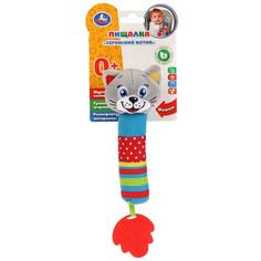 Текстильная игрушка УМка Погремушка-пищалка Котик