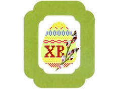 Набор вышивки бисером Матренин Посад Вербочка