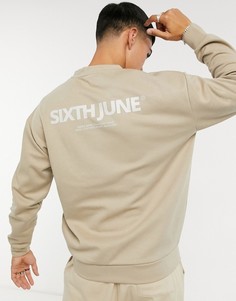 Бежевый свитшот с логотипом Sixth June