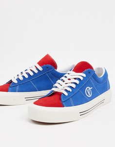 Двухцветные кеды Vans Sid-Синий