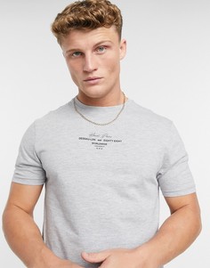 Серая футболка с логотипом River Island-Серый