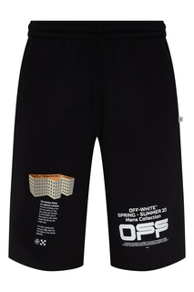 Черные трикотажные шорты Off White