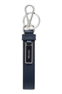 Синий кожаный брелок с логотипом Prada
