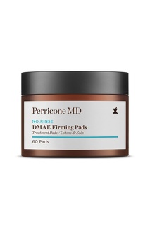 Диски для мгновенного разглаживания кожи, 60 шт Perricone MD