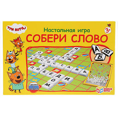 Настольная игра Умка "Три кота. Собери слово"