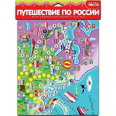 Игра-ходилка Дрофа-Медиа Путешествие по России