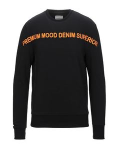 Толстовка Pmds Premium Mood Denim Superior