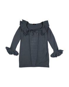 Кардиган Twinset Girl