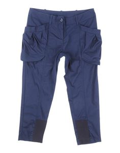 Повседневные брюки Pinko