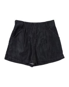 Джинсовые шорты Nbrd No Brand