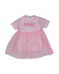 Платье To Be Too