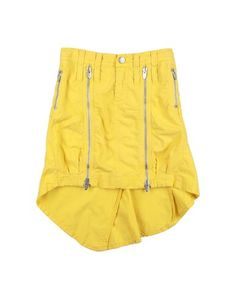Юбка Nolita Pocket