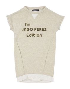 Платье Jago Perez