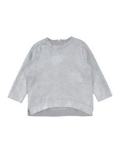 Свитер Stella Mc Cartney Kids
