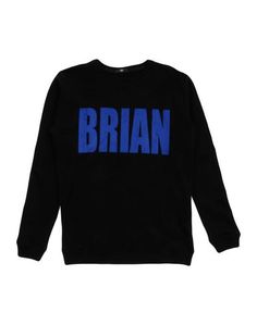 Толстовка IM Brian