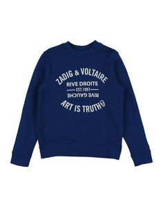 Толстовка Zadig & Voltaire