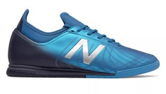 Global Football New Balance