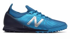 Global Football New Balance