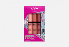 Набор блесков для губ NYX Professional Makeup