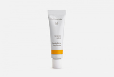 Масло для лица Dr.Hauschka