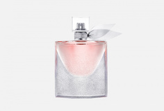 ПАРФЮМЕРНАЯ ВОДА ЛИМИТИРОВАННОЕ ИЗДАНИЕ Lancome