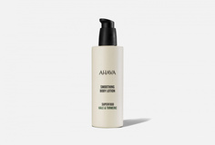смягчающий лосьон для тела Ahava