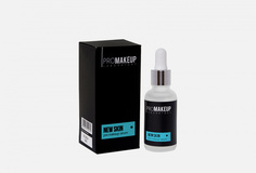 Гиалуроновая сыворотка для лица Promakeup Laboratory