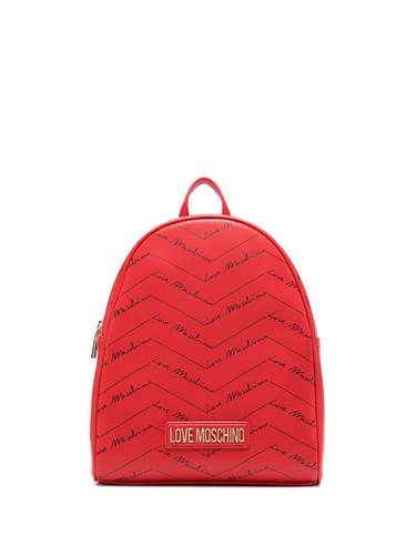 Рюкзак moschino love. Смотреть фото Рюкзак moschino love. Смотреть картинку Рюкзак moschino love. Картинка про Рюкзак moschino love. Фото Рюкзак moschino love