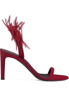 Giuseppe Zanotti декорированные босоножки Fenice Crazyhorse 85