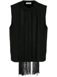 Jil Sander топ с длинной бахромой
