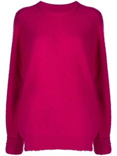 Maison Margiela round neck oversized jumper