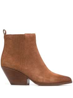 Michael Michael Kors Sinclair ankle boots