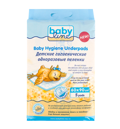 Пеленки Baby Line с гелевым абсорбентом 60х90 см, 5 шт