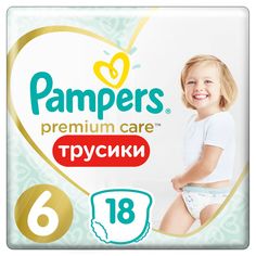 Трусики-подгузники Pampers Premium Care Pants (15+ кг) шт.