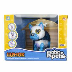 Интерактивная игрушка 1Toy Робо-щенок, белый 26х19х12