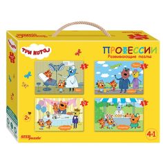 Напольный пазл Step Puzzle 4в1 Три кота