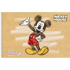 Альбом для рисования Hatber Микки Маус Disney