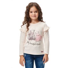 Джемпер Lucky Child