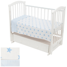 Зайка Моя Пододеяльник двухсторонний Newborn 110 х 140 см