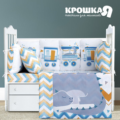 Комплект постельного белья КРОШКА Я