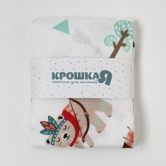 Пеленка КРОШКА Я 75х120 см