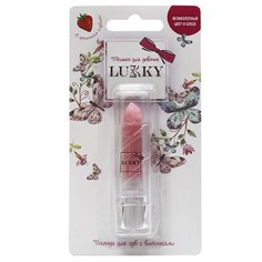 Помада Lucky для губ с блёстками с ароматом клубники, от 6 лет, 3.4