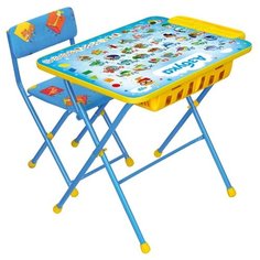 Комплект Nika стол + стул Азбука (КУ2П/9) 65x45 см голубой/желтый