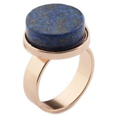 BRADEX Кольцо Созвездие