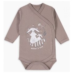 Боди Веселый Малыш Milky Nature размер 56, мокко