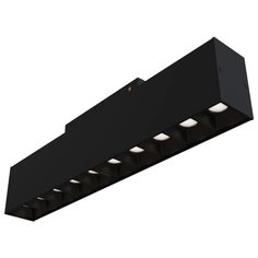 Трековый светильник-спот MAYTONI Track lamps TR014-2-20W4K-B