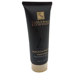 Health & Beauty Крем для ног с грязью Мёртвого Моря Black Series Multi-Active Black Mud 100 мл туба