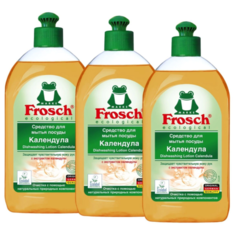 Frosch Набор средств для мытья посуды Календула, 3 шт 0.5 л