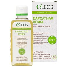 Масло для тела OLEOS Бархатная кожа, 100 мл