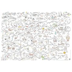 Плакат Самокат История изобретений белый